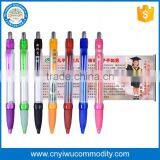 Give Away Factory Price Logo Printed Message Banner Pen thumbnail-1