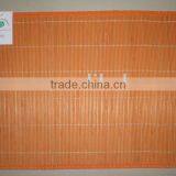 Bamboo Carpet thumbnail-1