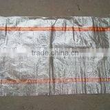 PP Transparent Woven Bag in Dubai thumbnail-1