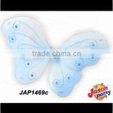 Fairy Wing thumbnail-1