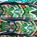 E Shaoxing Cicheng Textile Winter and Fall Wholesale 100% Wool Dobby Stripe Fabric for Coats thumbnail-1
