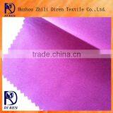Breathability Conformality no Wrinkles Shirt Fabric China thumbnail-1