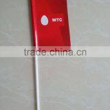 High Quality Hand Polyester Flag thumbnail-1