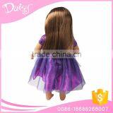 Custom 18 Inch Beautiful Doll Clothing Purple Tulle Skirt Dress thumbnail-3