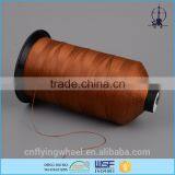 Low Shrinkage 150D/3 Industrial Polyester Bonded Sewing Thread for Bag thumbnail-1