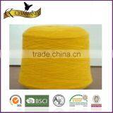 Wholesale Cheap Price Top Quality Super Wash Merino Wool and Nylon Blend Yarn for Scarf and Socks thumbnail-1
