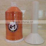 Excellent Polyester High Tenacity Sewing Shoes Thread Manufacturer thumbnail-1