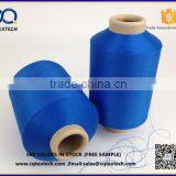 Trilobal Bright High Tenacity Semi Dull Polyester DTY Textured Yarn thumbnail-5