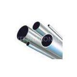 Aluminum Decorative Tube / Pipe With 10 - 185mm Dia, 1.5 - 30mm Wall Thickness thumbnail-1