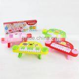 Cute Kids Musical Toys Educational Electronic Cartoon Animal Organ With Battery thumbnail-2