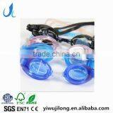 Children Swimming Goggles Silicone Swimming Glasses Diving for Kids thumbnail-1