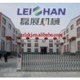Zhengzhou Leizhan Technology Paper Making Machinery Co.,ltd company overview - view 1 thumbnail
