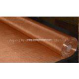 QSn6.5-0.1 Wear Resistance Phosphor Bronze Wire Mesh thumbnail-2