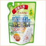 Japan Washing Liquid for Baby Items (Bottle Refill Pack) 270ml Wholesale thumbnail-1