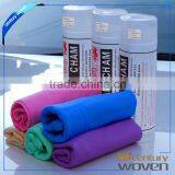 66*34cm PVA Chamois Quick-drying Magic Towel thumbnail-1