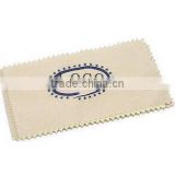 Four Layers silver polishing cloth Paged Silver Gold Polishing Fabric Cloth Cleaning Anti-tarnished Cloth