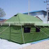 2017fashional Outdoor &waterproof Camping Tent thumbnail-3