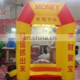 Marketing Inflatable Money Cat Cash Booth