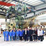 Sichuan Lituo Landscape Science And Technology Co., Ltd. company overview - view 1 thumbnail