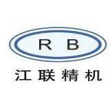 Zhangjiagang Jianlian Precision Machinery Co.Ltd