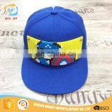 WINUP 2017 New Trendy Diy Blocks Hip Hop Flat Brim Baseball Cap thumbnail-3