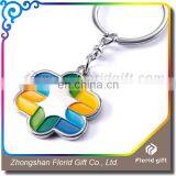 Chic Souvenir Promotional Interesting Ornament Metal Keychain thumbnail-1