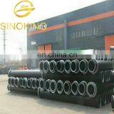 Rubber Pipes for Dredger Accessories thumbnail-6