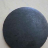 Providing a Variety of Targets Used for CIGS Thin-film Panel KYD thumbnail-2