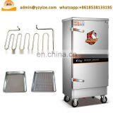 Gas Rice Steamer Bread Cook Box Steamed Stuffed Bun Making Machine thumbnail-3