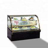 Guangzhou Manufacturer Refrigeration Equipment Pastry Display Refrigerator/Bakery Showcase/Cake Showcase For Bakery Store