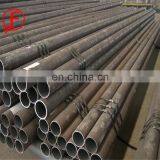 China Supplier Iron Prices Steel Properties 30mm Pvc Black Water Pipe thumbnail-4
