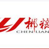 Hunan Chenzhou Grain and Oil Machinery Co,, Ltd