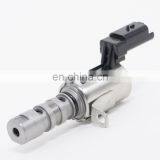 Клапан управления переменным распределением газов VVT для Citroen C5, Peugeot 307, 408, 508 2.0. Масляный клапан управления 9652536480, 0800170308, 1920LQ, 1920.LQ