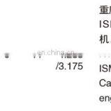 High Quality QDJ2902 DELCO 39MT 61260009130A 24V 9.0KW 10T Motor Starter For Bus/Truck Spare Parts DELCO 39MT Auto Starter thumbnail-2