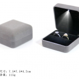 Grey velvet couple rings box with LED light, LED double rings gift packaging box with custom logo