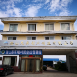 Qianshan Brother Brushes Manufacturing Co.,ltd. company overview - view 1 thumbnail