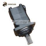 Motor BM3-160 High Drilling Rig Motor BMTZ-250 Open Hill Drill Motor BM5-630 thumbnail-5