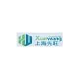 Shanghai X&W Automation Engineering System Co., Ltd.