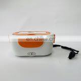 Electric Lunch Box Stainless Steel Bento for Office Lunch Box With Cutlery Wholesale Food Warmer Electric Convenient and Swift thumbnail-5