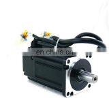 200w cheap ac servo spindle motor for cutting machine