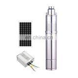 3MARS/4MARS Multistage Oil Cooling Submersible Motor Solar Heat Pump 24v thumbnail-2