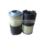OEM & ODM Filter Paper Fuel Diesel Filter Cartridge ENB21NFD thumbnail-5