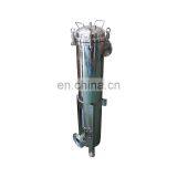 Filter Machine to Remove Precipitate Juice/SUS 304 and 316 Bag Milk Filter Housing thumbnail-3