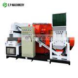 Factory Price Copper Cable Wire Granulate And Separating Machine