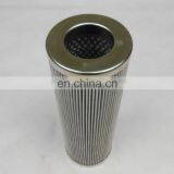 100% NEW! Supply Stainless Hydraulic Filter Element PI 4211 SMX25 thumbnail-4