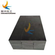 Anti-Static UHMWPE Board / Mold Pressed UHMWPE Panels / UHMWPE Plastic Sheet