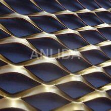 Decorative Expanded Metal Mesh Custom Expanded Metal Mesh Expanded Metal Mesh Factory China thumbnail-2