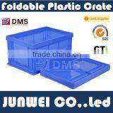 Wholesale Folding Plastic Crate 2#