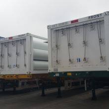 China Famous Brand CNG Jumbo Tube Skid Trailer CNG Tube Skid Container Cylinder thumbnail-4