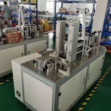 Fish Mask Earloop Welding Machine High Speed Fully Automatic  3ply Face Mask Earloop Welding Machine thumbnail-4